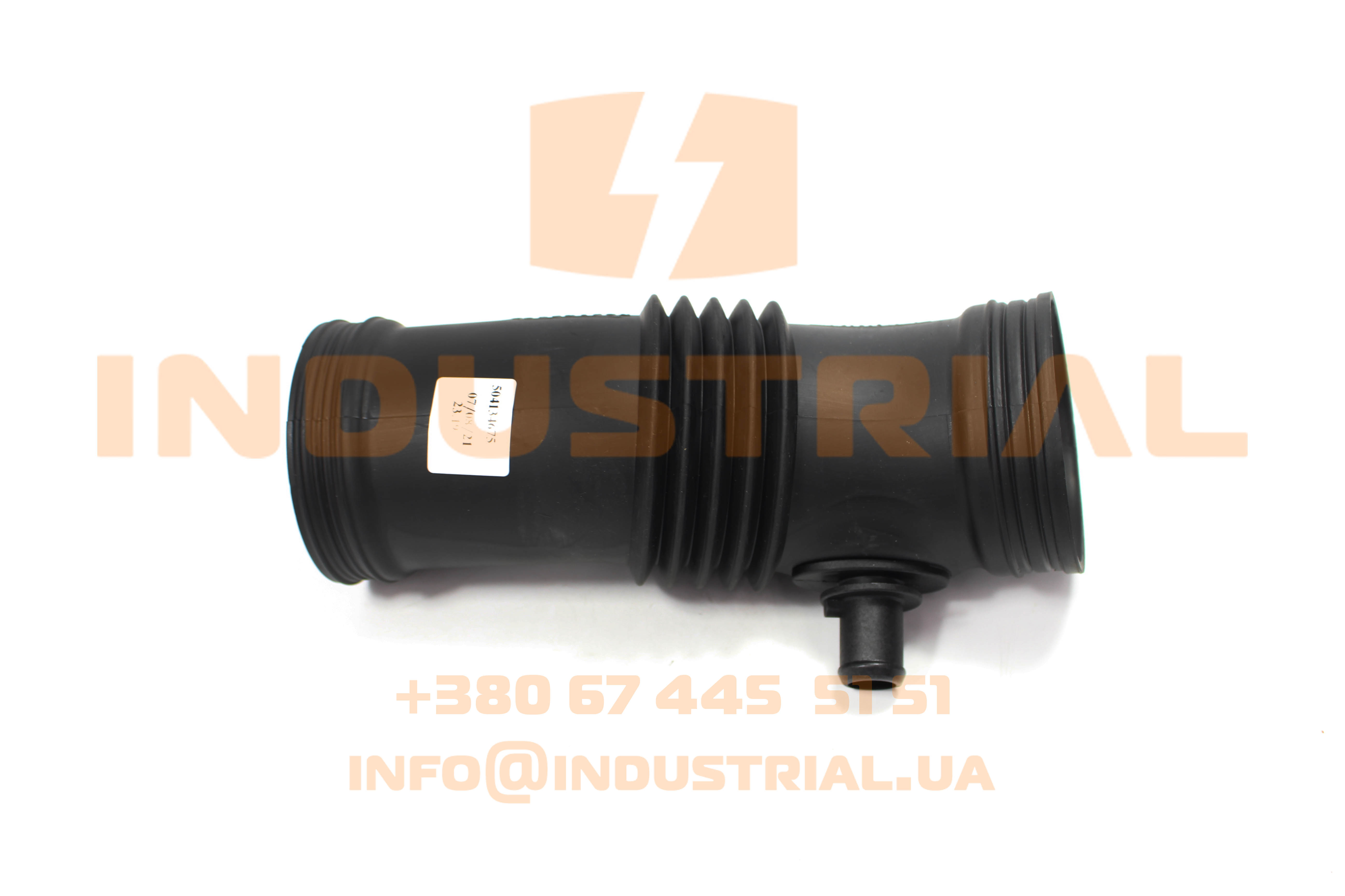 CNH 5561931 CNH INDUSTRIAL